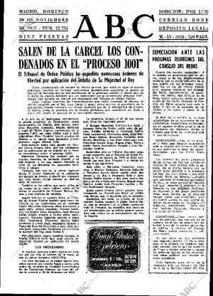 ABC MADRID 30-11-1975 página 17