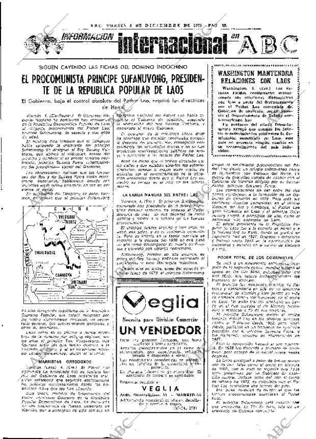 ABC MADRID 05-12-1975 página 33