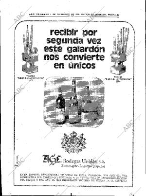 ABC SEVILLA 05-12-1975 página 32