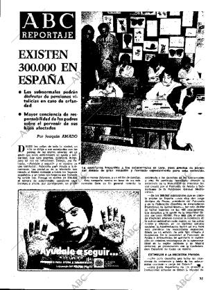 ABC MADRID 06-12-1975 página 105