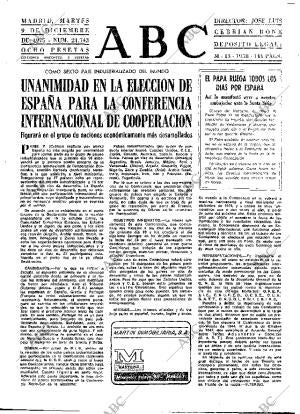 ABC MADRID 09-12-1975 página 25