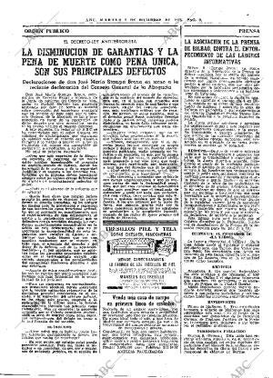ABC MADRID 09-12-1975 página 33