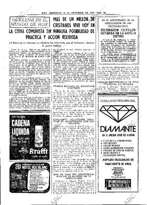 ABC MADRID 10-12-1975 página 45
