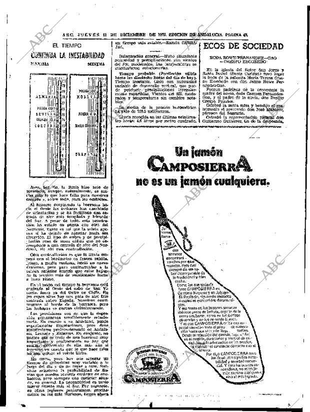 ABC SEVILLA 11-12-1975 página 43