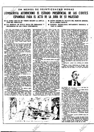 ABC MADRID 14-12-1975 página 10