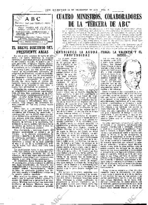 ABC MADRID 14-12-1975 página 17