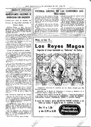 ABC MADRID 14-12-1975 página 33