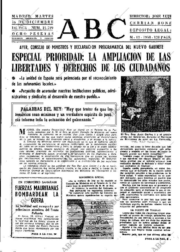 ABC MADRID 16-12-1975 página 17