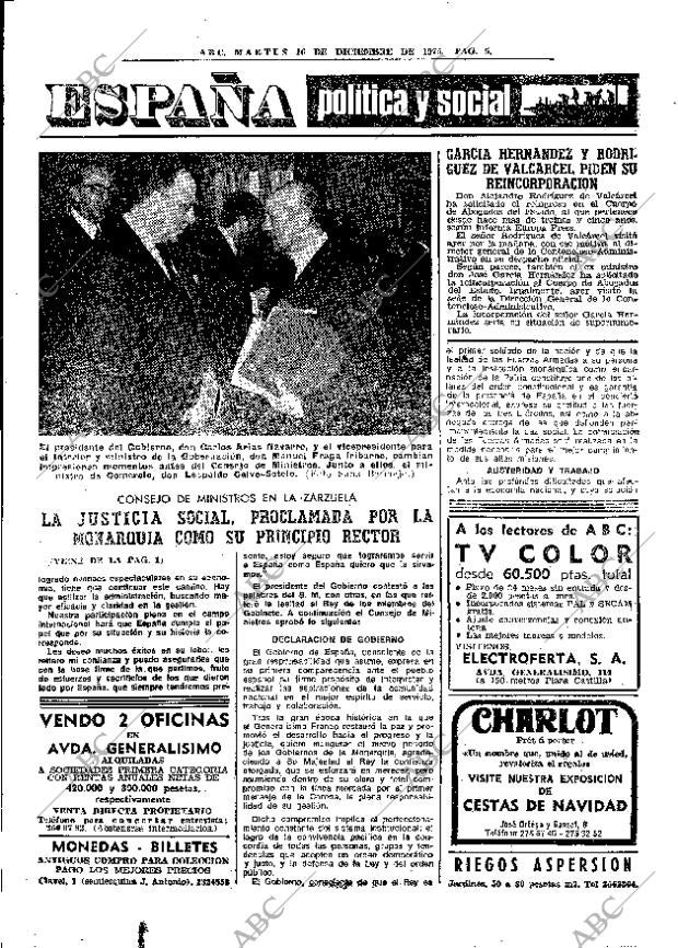 ABC MADRID 16-12-1975 página 21