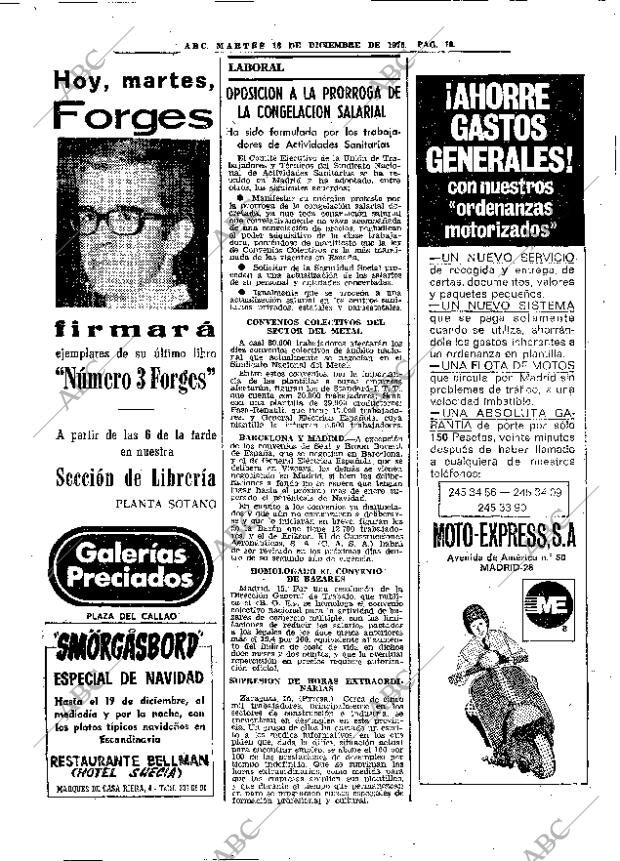 ABC MADRID 16-12-1975 página 32