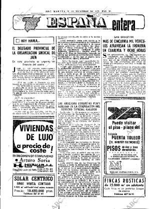 ABC MADRID 16-12-1975 página 45