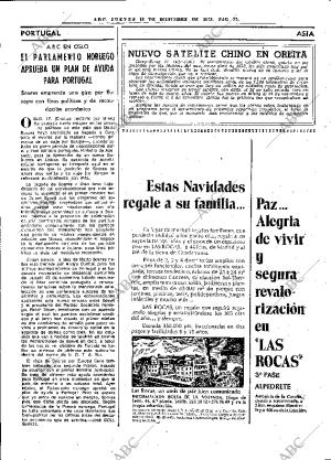 ABC MADRID 18-12-1975 página 38