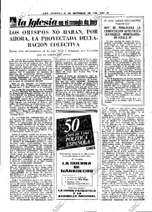 ABC MADRID 18-12-1975 página 41