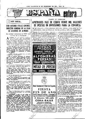 ABC MADRID 26-12-1975 página 39