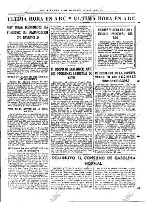 ABC MADRID 26-12-1975 página 95