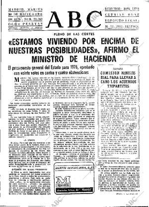 ABC MADRID 30-12-1975 página 17