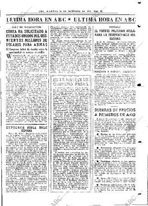 ABC MADRID 30-12-1975 página 95
