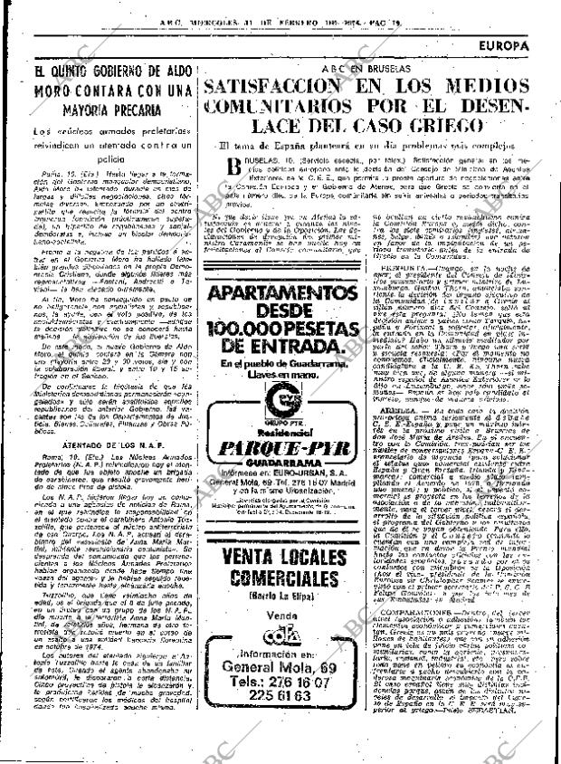 ABC MADRID 11-02-1976 página 33