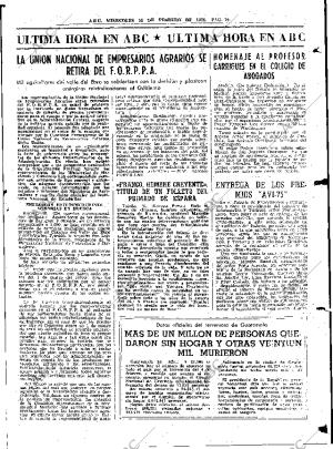 ABC MADRID 11-02-1976 página 93