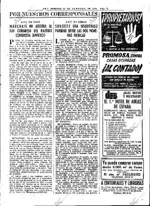 ABC MADRID 15-02-1976 página 33