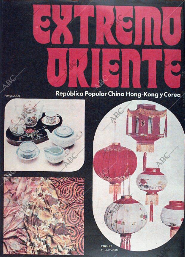 ABC MADRID 22-02-1976 página 122