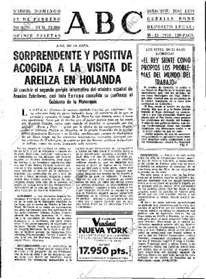 ABC MADRID 22-02-1976 página 17