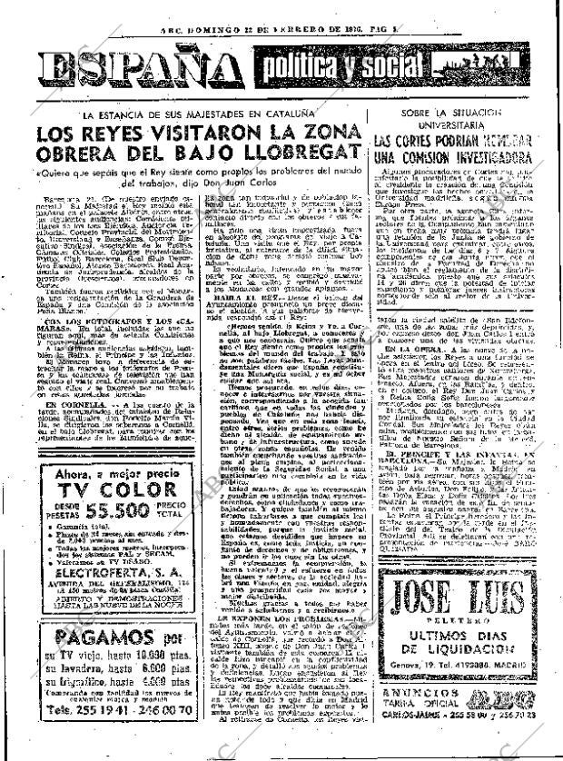 ABC MADRID 22-02-1976 página 21