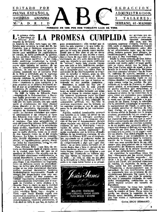 ABC MADRID 22-02-1976 página 3