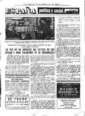 ABC MADRID 25-02-1976 página 17