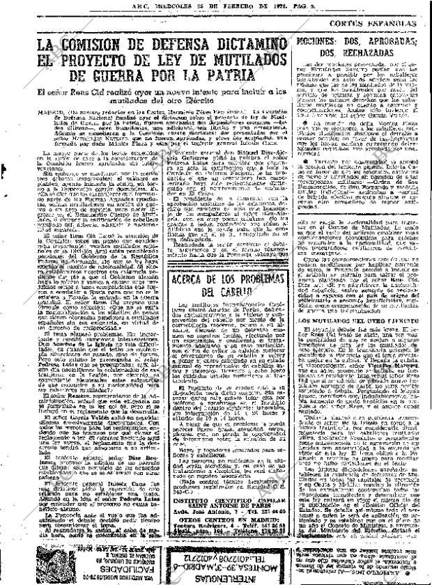 ABC MADRID 25-02-1976 página 21