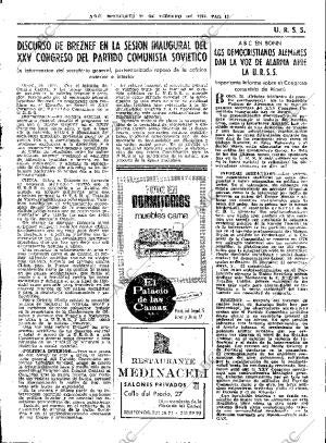 ABC MADRID 25-02-1976 página 31