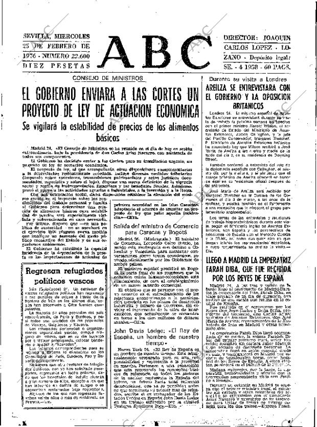 ABC SEVILLA 25-02-1976 página 15