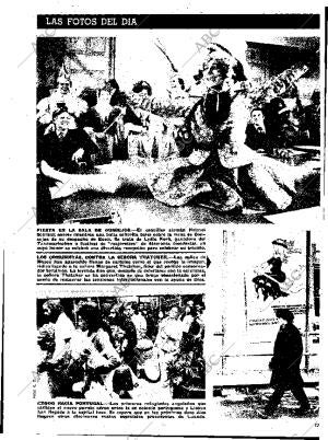 ABC MADRID 26-02-1976 página 105
