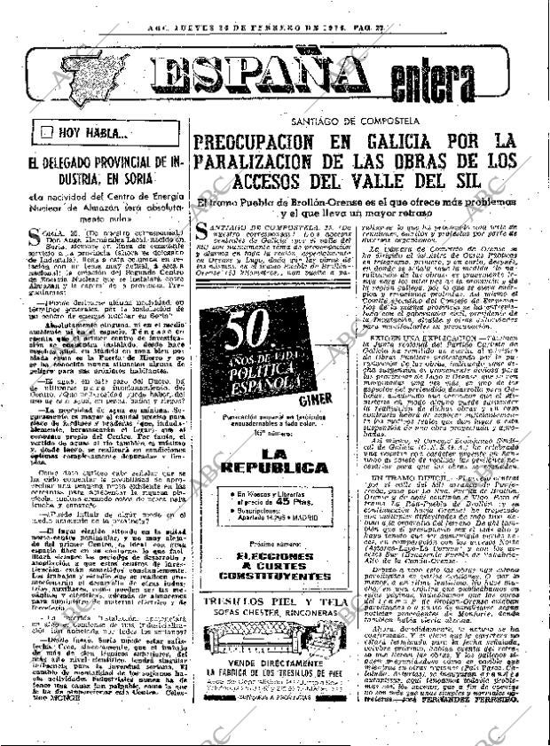 ABC MADRID 26-02-1976 página 43