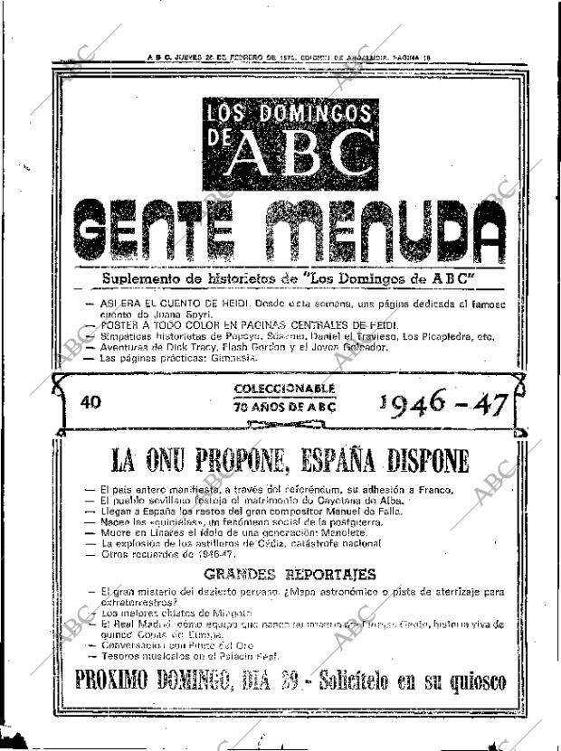 ABC SEVILLA 26-02-1976 página 32