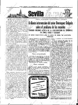 ABC SEVILLA 26-02-1976 página 33