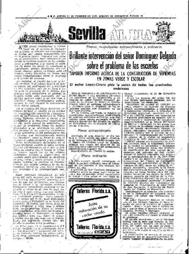 ABC SEVILLA 26-02-1976 página 33