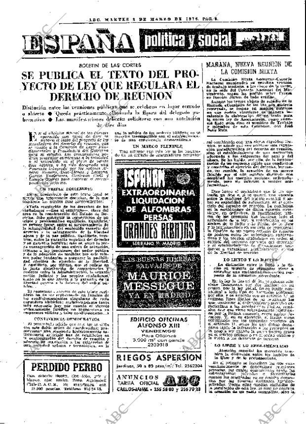 ABC MADRID 02-03-1976 página 21