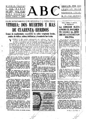 ABC MADRID 04-03-1976 página 17