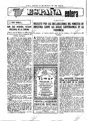 ABC MADRID 11-03-1976 página 45