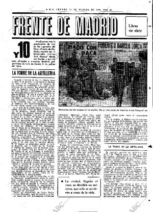 ABC MADRID 11-03-1976 página 65
