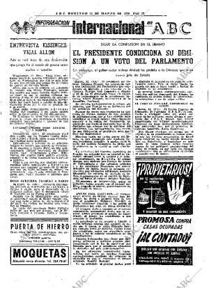 ABC MADRID 14-03-1976 página 33