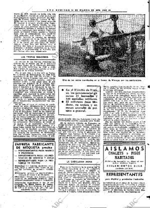 ABC MADRID 14-03-1976 página 65