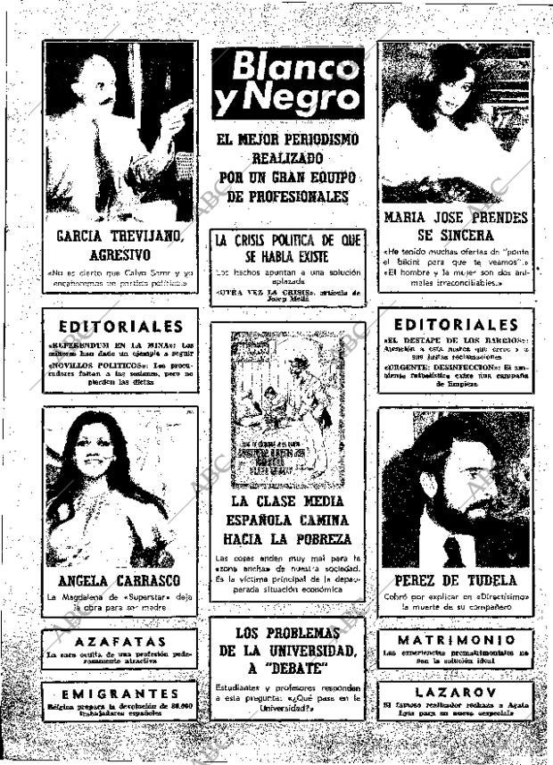 ABC MADRID 20-03-1976 página 14