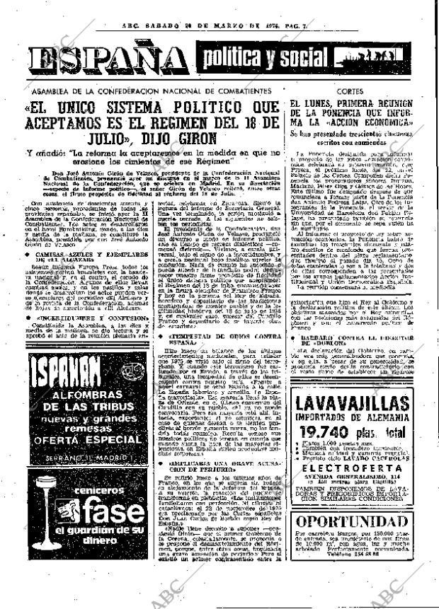 ABC MADRID 20-03-1976 página 23