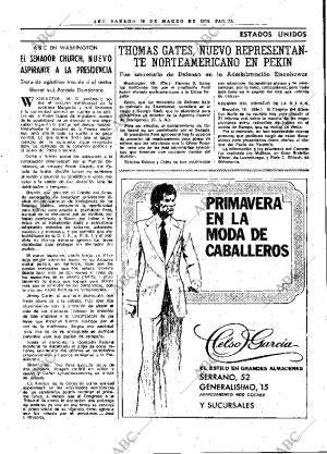 ABC MADRID 20-03-1976 página 39