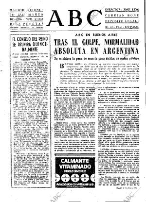 ABC MADRID 26-03-1976 página 17