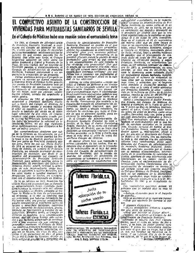 ABC SEVILLA 27-03-1976 página 39