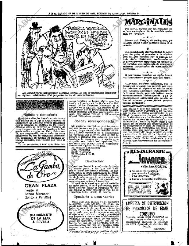 ABC SEVILLA 27-03-1976 página 45