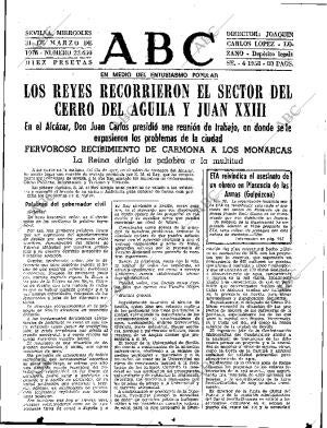 ABC SEVILLA 31-03-1976 página 31
